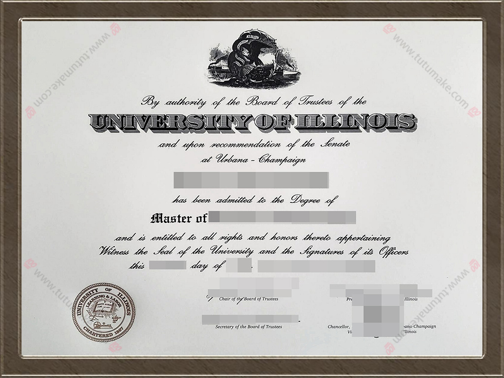 伊利诺伊大学厄巴纳 香槟分校文凭UIUC degreeUniversity of Illinois at Urbana Champaign degree