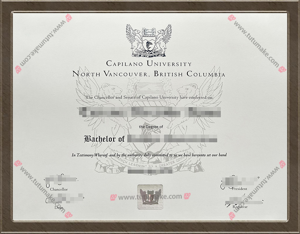 卡比兰诺大学文凭Capilano University degree