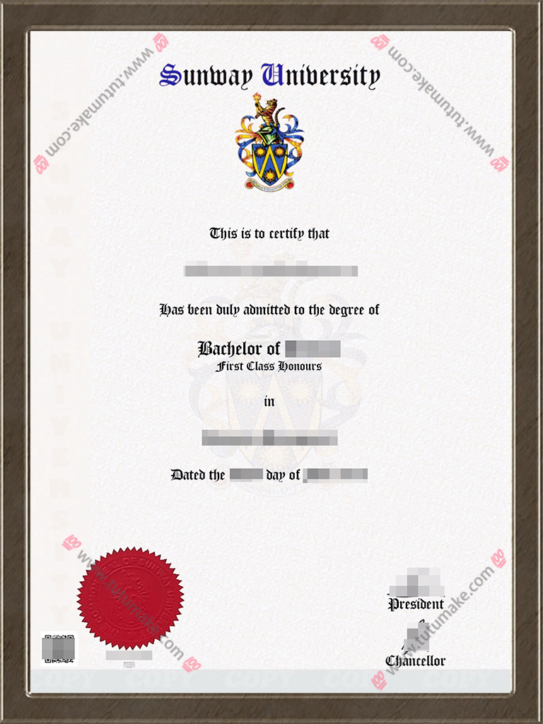 双威大学文凭Sunway University degree