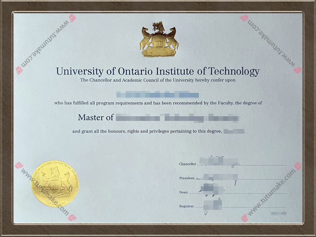 安大略理工大学文凭UOIT degreeUniversity of Ontario Institute of Technology degree