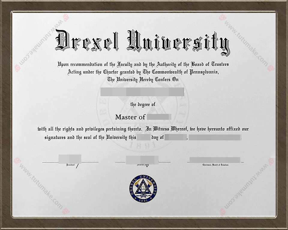 德雷塞尔大学文凭Drexel University degree
