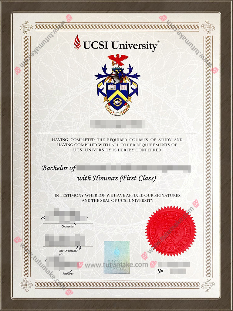 思特雅大学文凭UCSI degreeuniversity college sedaya international degree