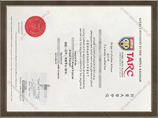 拉曼大学学院文凭TARC degreeTunku Abdul Rahman University College degree1