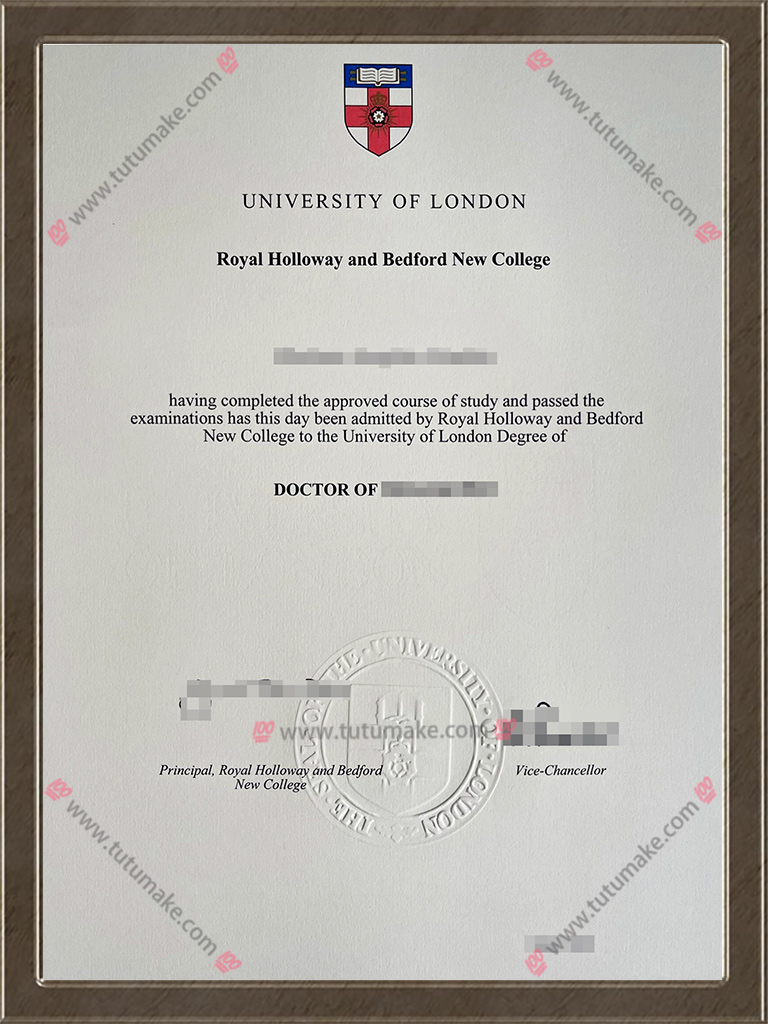 皇家霍洛威学院文凭RHUL degreeRoyal Holloway and Bedford New College degree