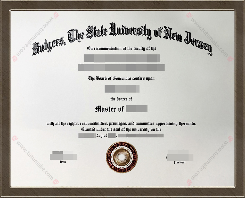 罗格斯大学纽瓦克分校文凭Rutgers University Newark degree