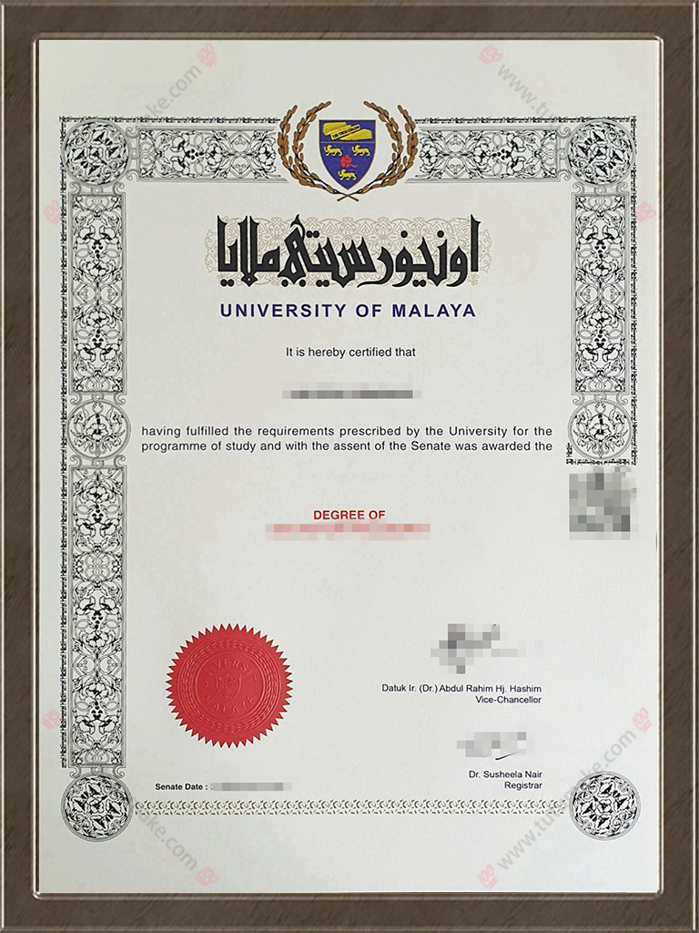 马来亚大学文凭购买University of Malaya degree