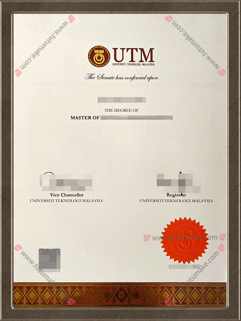 马来西亚理工大学文凭UTM degreeUniversiti Teknologi Malaysia degree