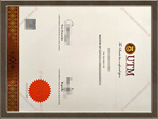 马来西亚理工大学文凭UTM degreeUniversiti Teknologi Malaysia degree1
