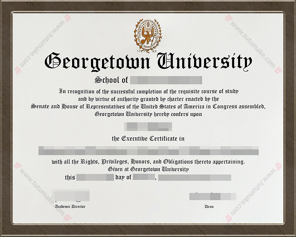 乔治城大学文凭Georgetown University degree