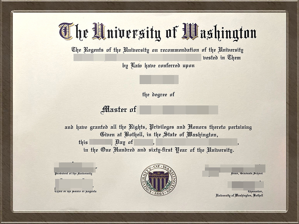华盛顿大学文凭University of Washington degreeUW degree