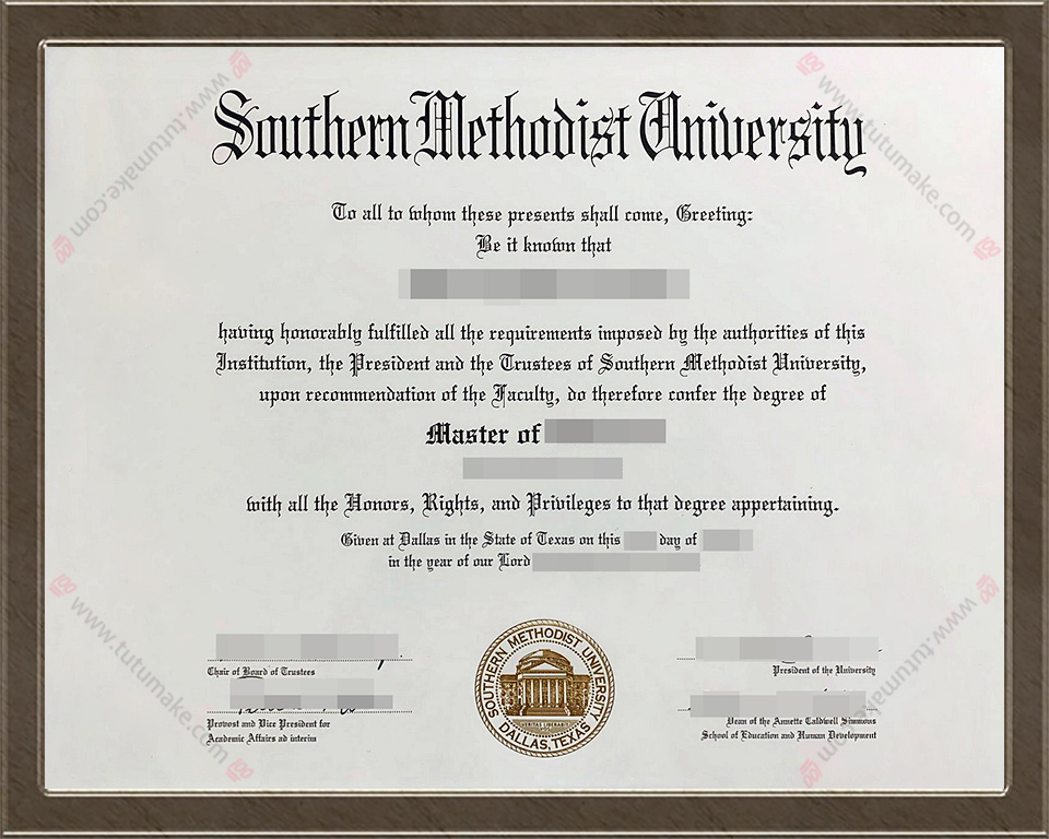 南卫理公会大学文凭SMU degreeSouthern Methodist University degree
