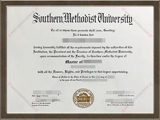 南卫理公会大学文凭SMU degreeSouthern Methodist University degree1