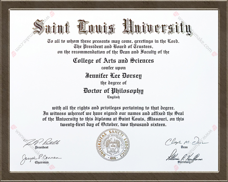 圣路易斯大学文凭Saint Louis University degree