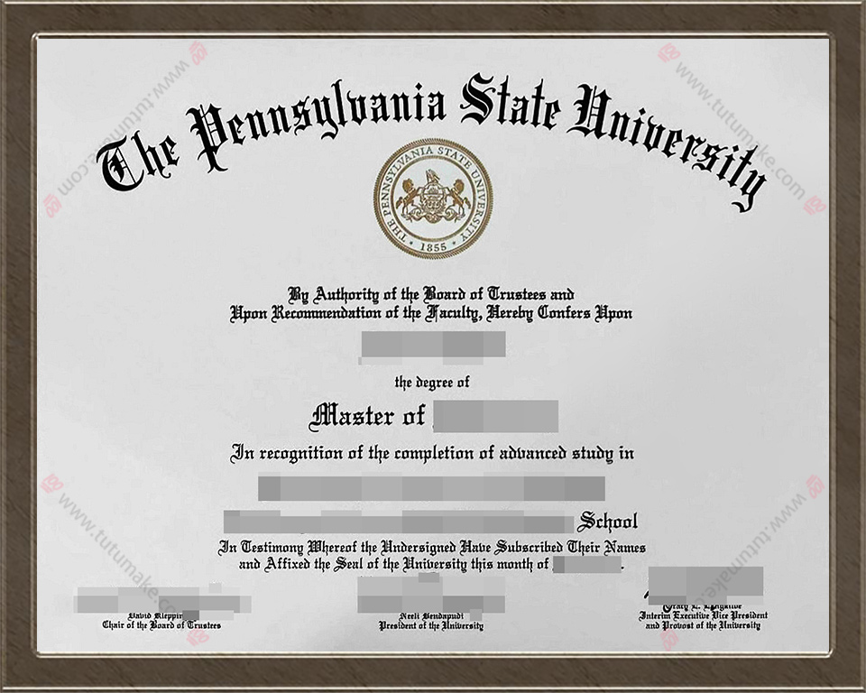 宾夕法尼亚州立大学文凭Pennsylvania State University degree