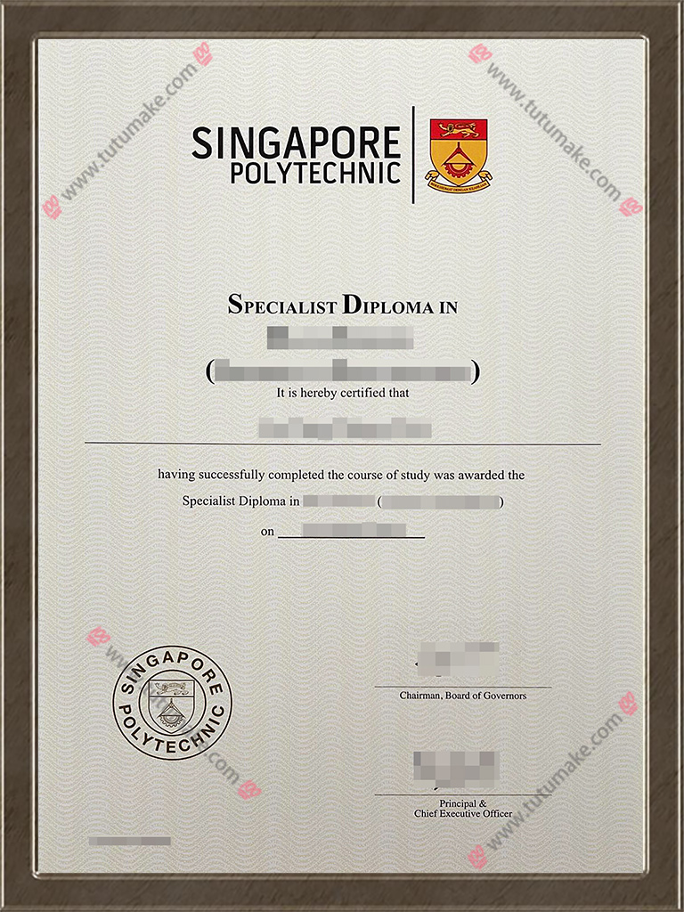 新加坡理工学院文凭Singapore Polytechnic degree
