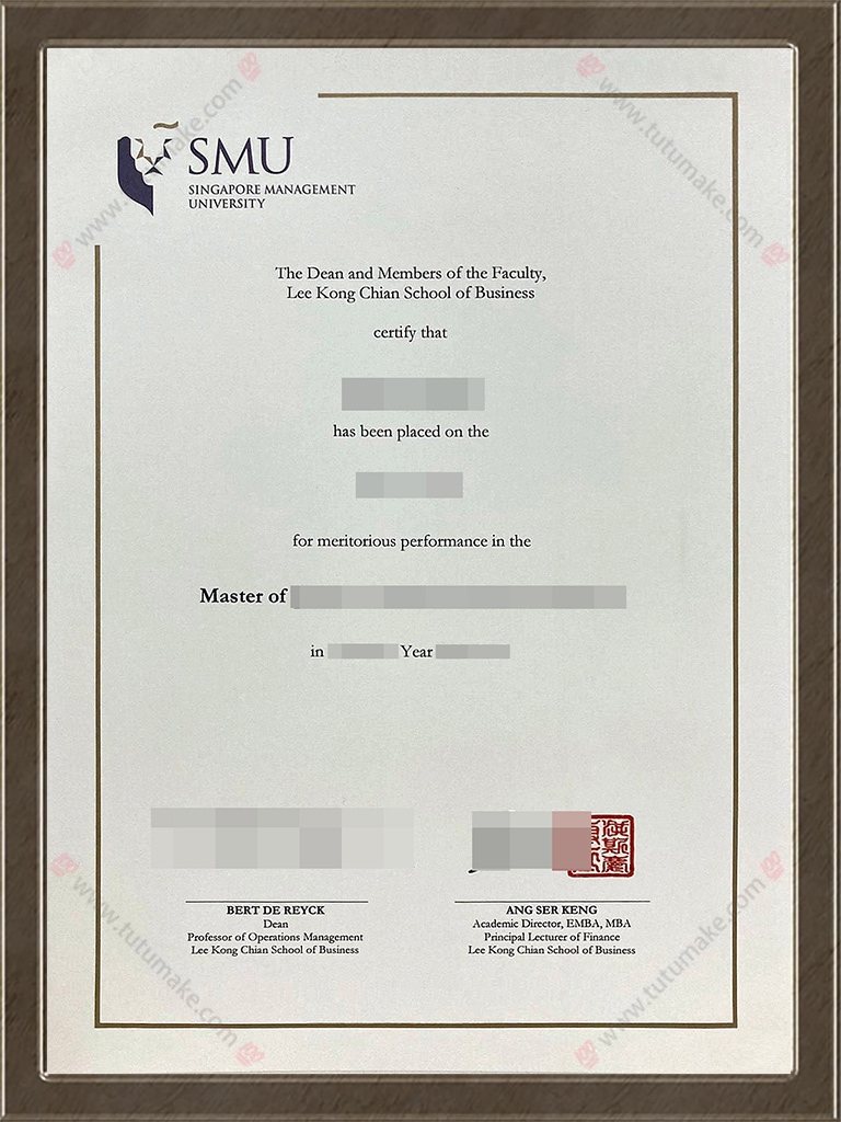 新加坡管理大学文凭SMU degreeSingapore Management University degree