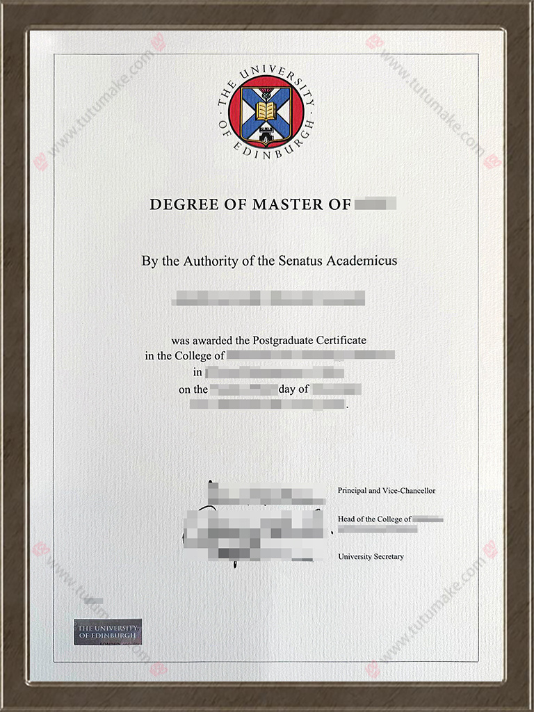 爱丁堡大学文凭University of Edinburgh degree