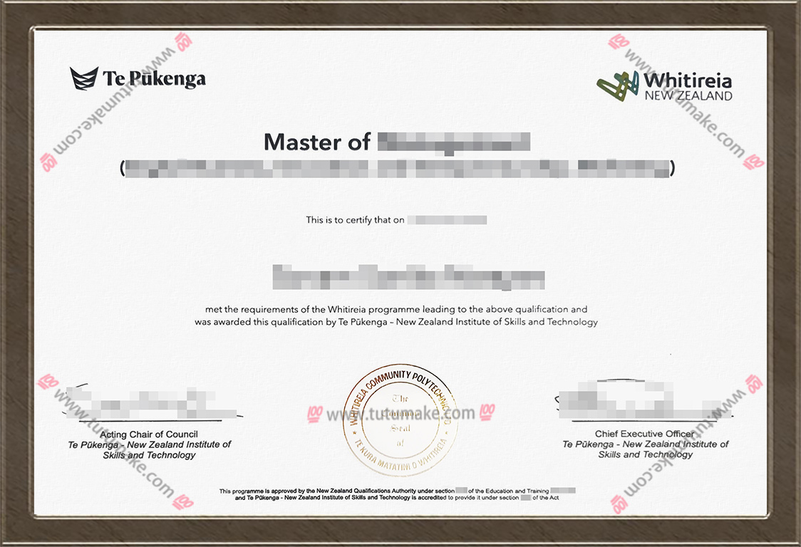 维特利亚国立理工学院文凭Whitireia Polytechnic degree