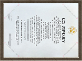 莱斯大学文凭Rice University degree1