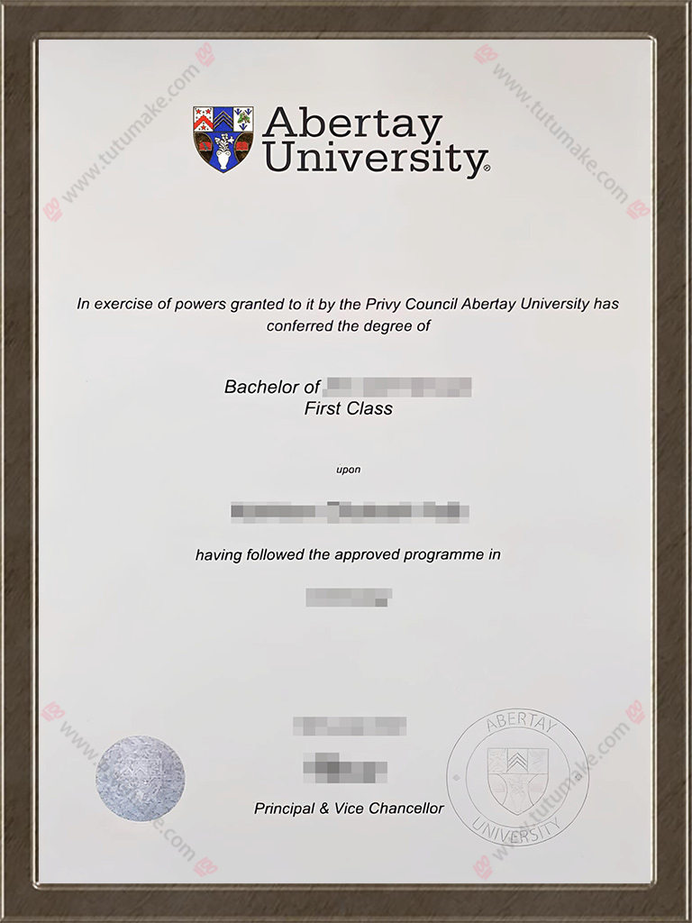 阿伯泰大学文凭University of Abertay degree