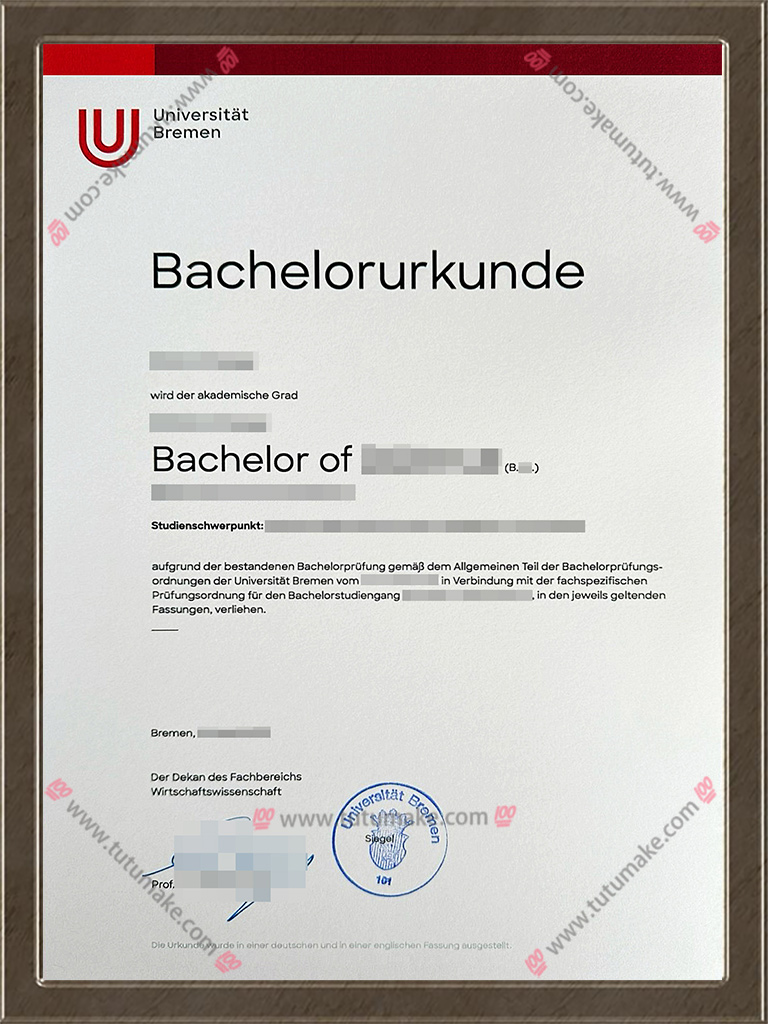不来梅大学文凭Universitat Bremen degree