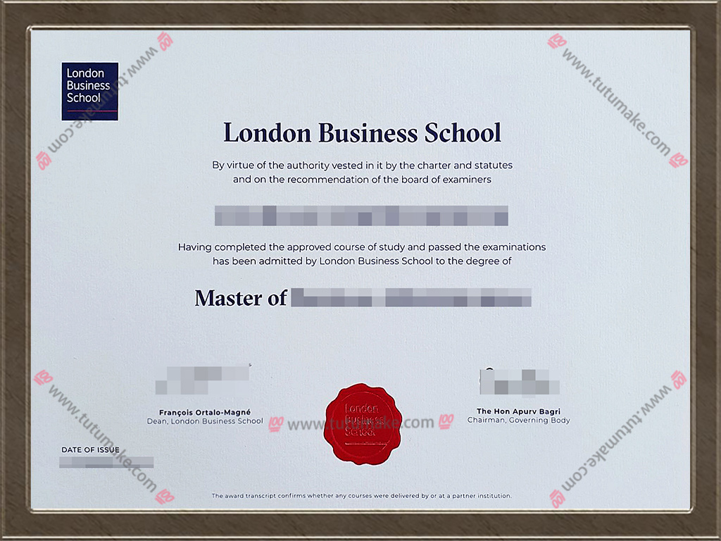 伦敦商学院文凭LBS degreeLondon Business School degree
