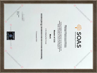 伦敦大学亚非学院文凭SOAS degreeSchool of Oriental and African Studies degree1
