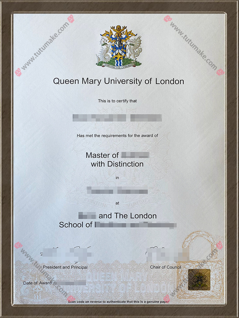 伦敦玛丽女王大学文凭QMUL diegreeQueen Mary University of London degree