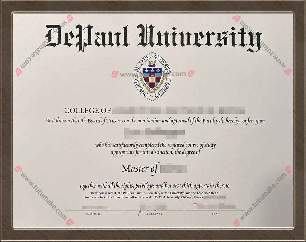 德保罗大学文凭DePaul University degree
