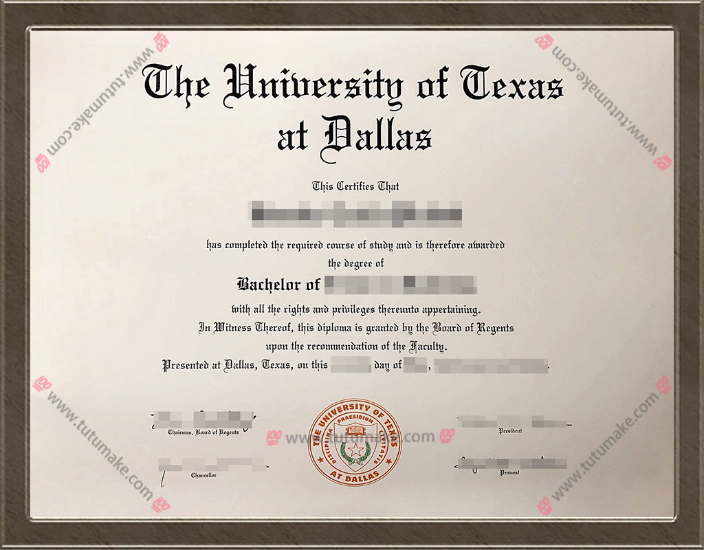 德克萨斯大学达拉斯分校文凭UTD degreeUniversity of texas at dallas degree