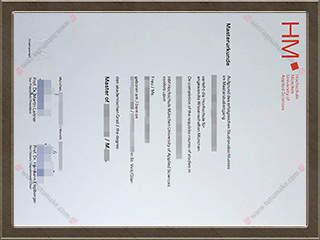 慕尼黑应用技术大学文凭Hochschule Munchen University of Applied Sciences degree1