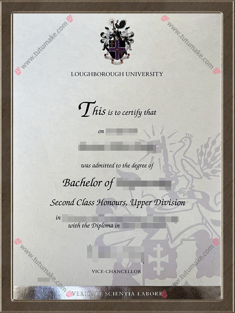 拉夫堡大学文凭Loughborough University degree