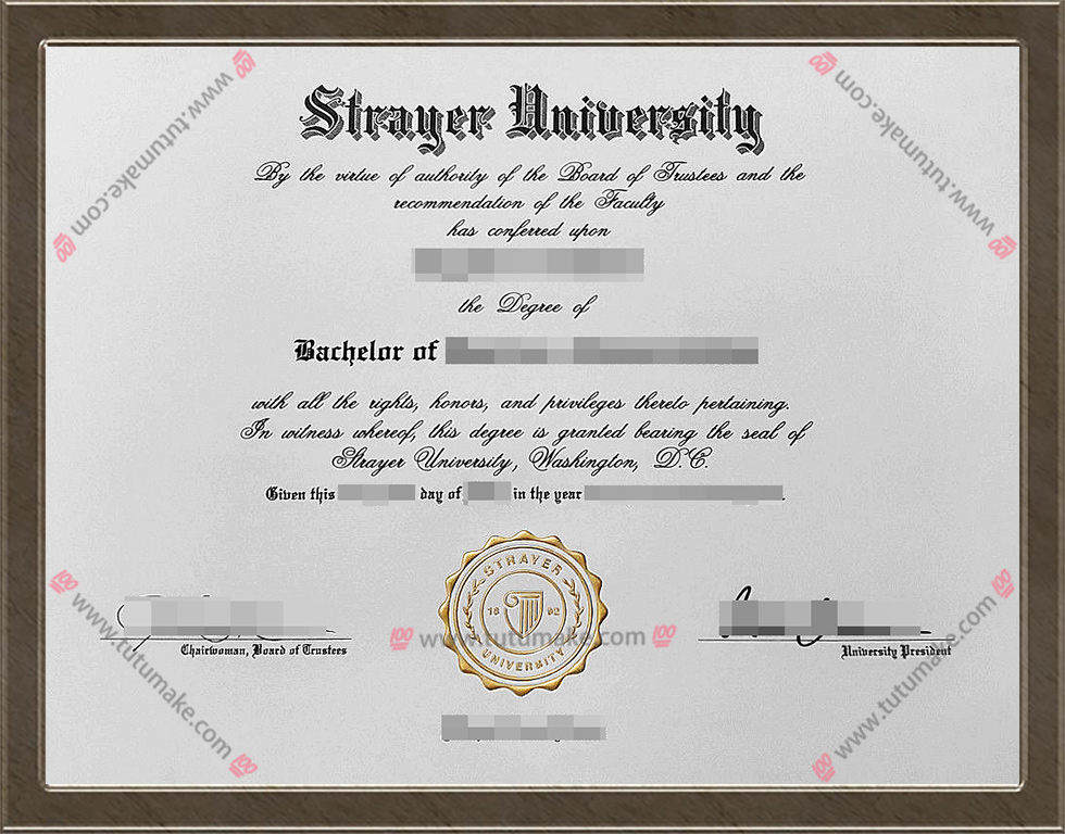 斯特雷耶大学文凭Strayer University degree