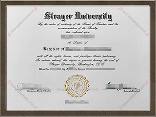 斯特雷耶大学文凭Strayer University degree1
