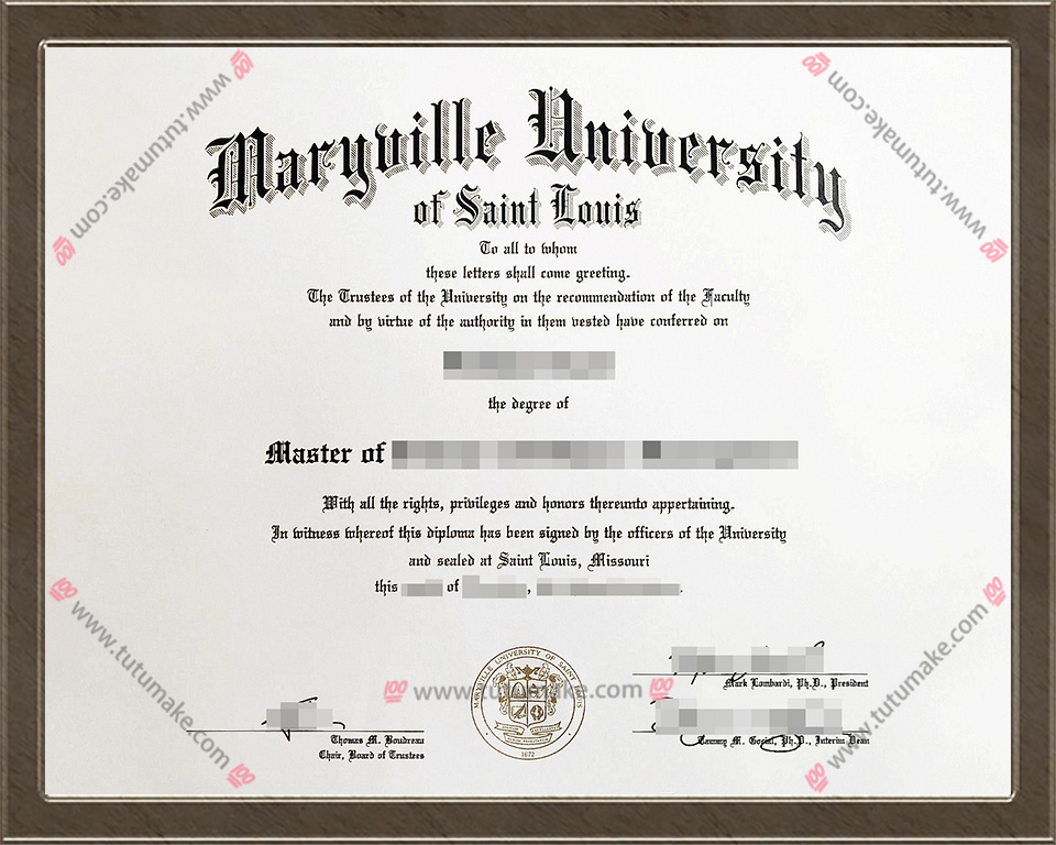 玛丽维尔大学文凭Maryville University of Saint Louis degree