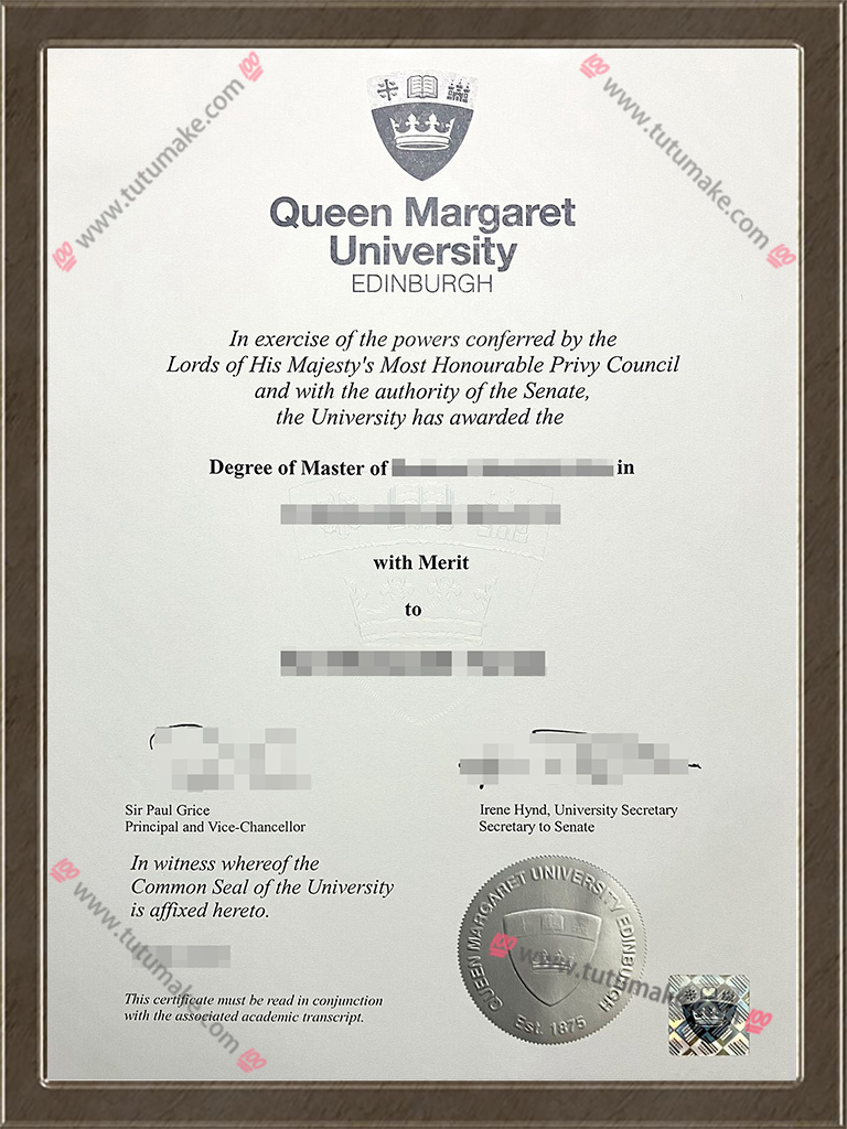 玛格丽特女王大学文凭QMU degreeQueen Margaret University degree