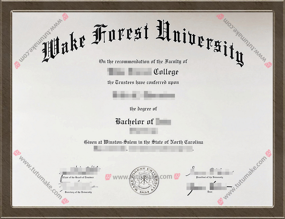 维克森林大学文凭Wake Forest University degree