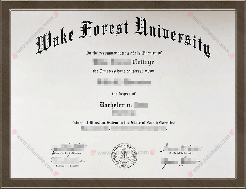 维克森林大学文凭Wake Forest University degree1