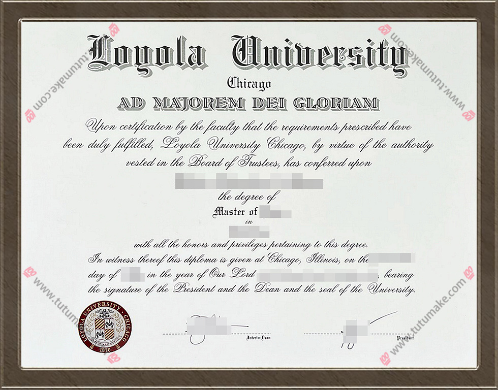芝加哥洛约拉大学文凭Loyola University Chicago degree