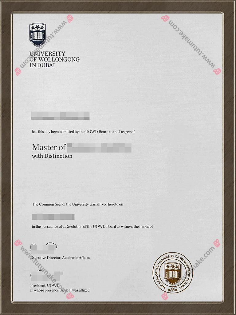 迪拜伍伦贡大学文凭University of Wollongong in Dubai degreeUDWD degree