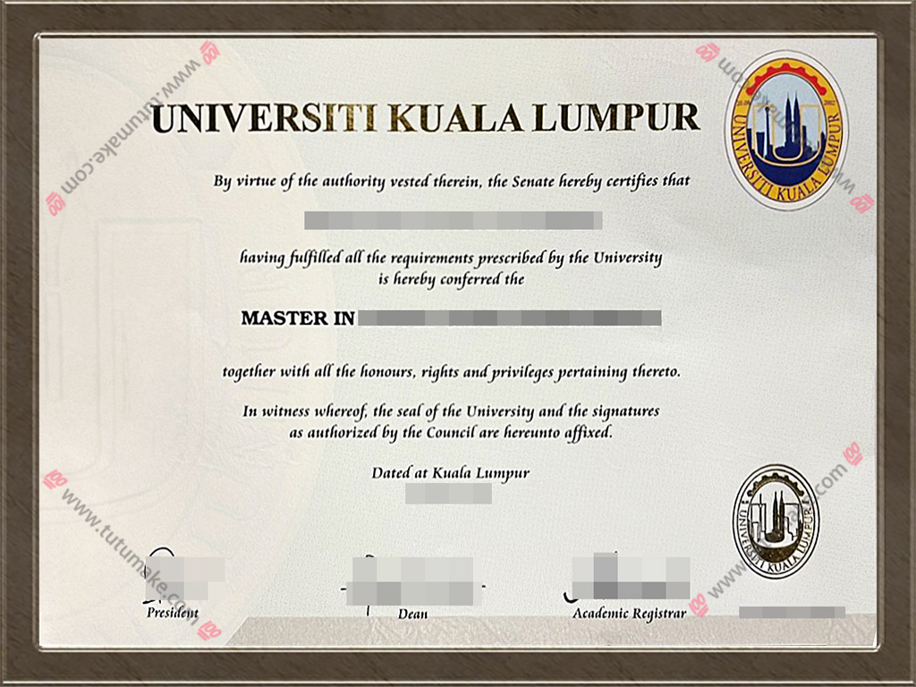吉隆坡大学文凭UniKL degreeUniversiti Kuala Lumpur degree