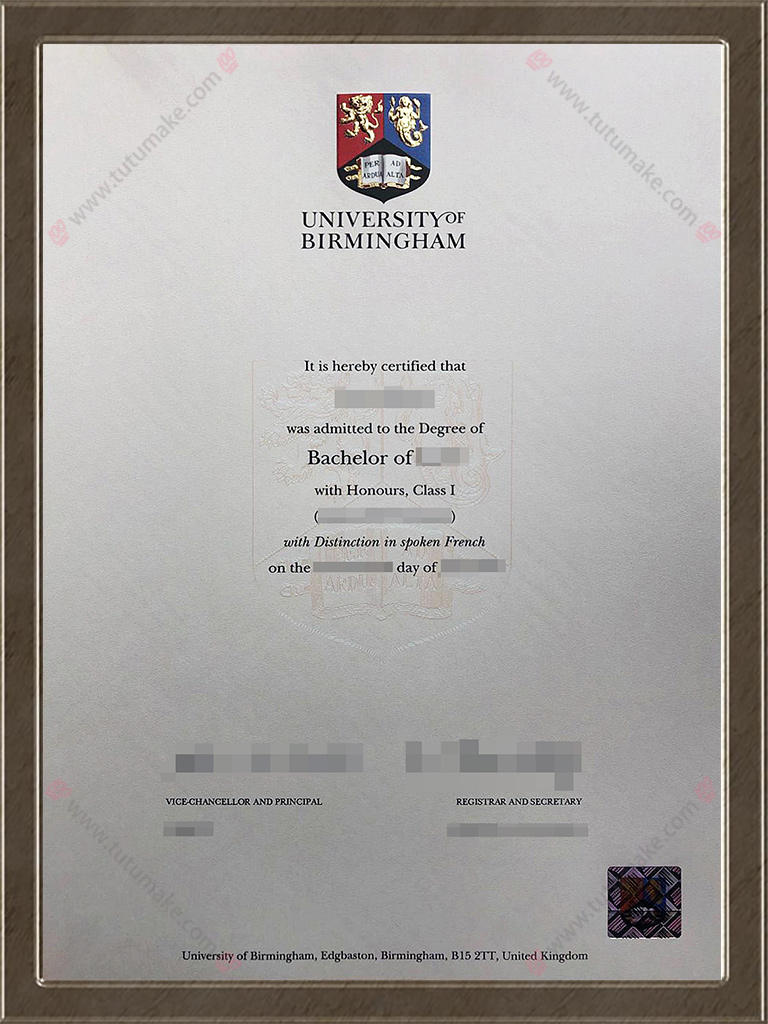 伯明翰大学文凭UoB degreeUniversity of Birmingham degree