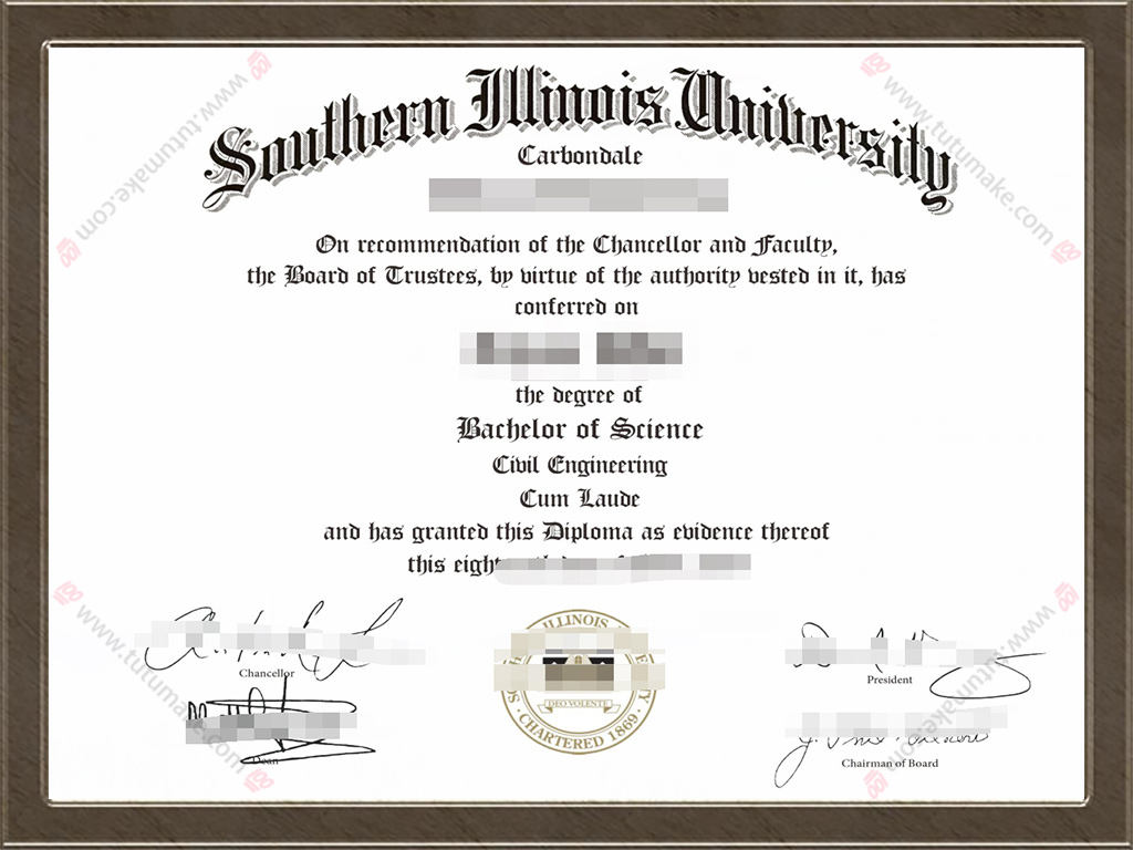 南伊利诺伊大学卡本代尔分校文凭SIUC degreeSouthern Illinois University Carbondale degree