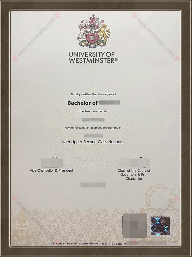 威斯敏斯特大学文凭University of Westminster degree