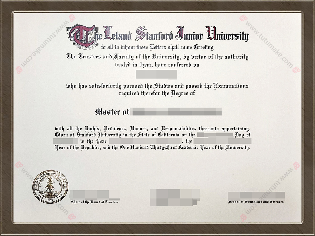 斯坦福大学文凭Stanford University degree