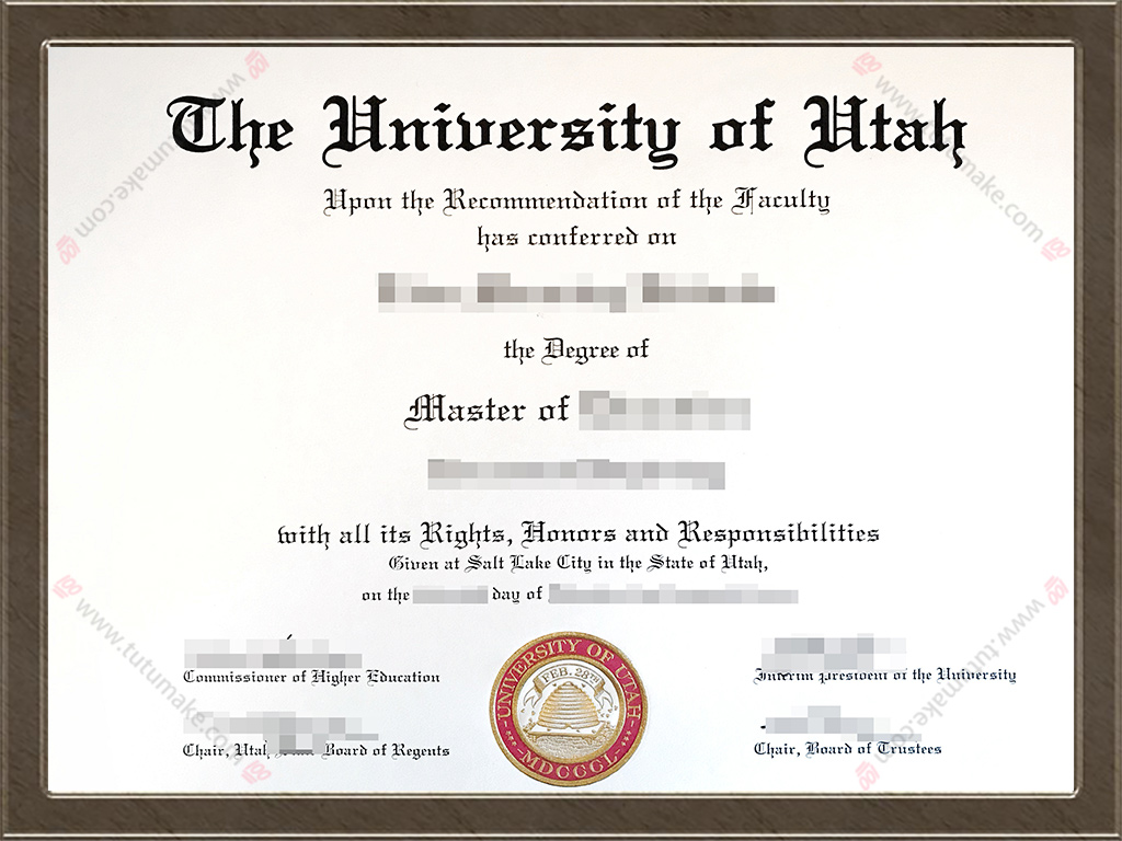 犹他大学文凭The University of Utah degree