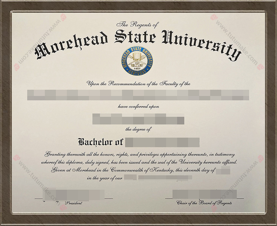 摩海德州立大学文凭MSU degreeMorehead State University degree