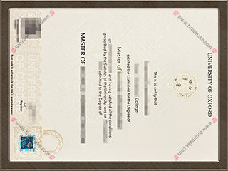 牛津大学文凭University of Oxford degree1