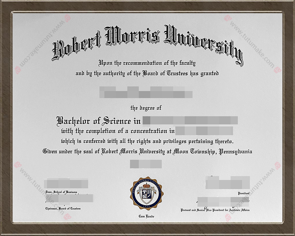 罗伯特莫里斯大学文凭RMU degreeRobert Morris University degree