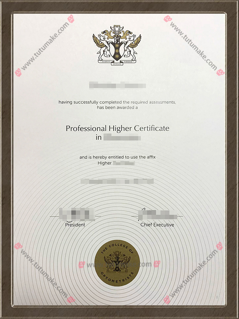 验光师学院文凭College of Optometrists degree